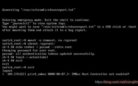 如何查看Linux系统中root用户的密码？