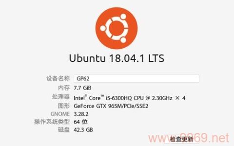 如何在Linux系统中挂起并唤醒计算机？