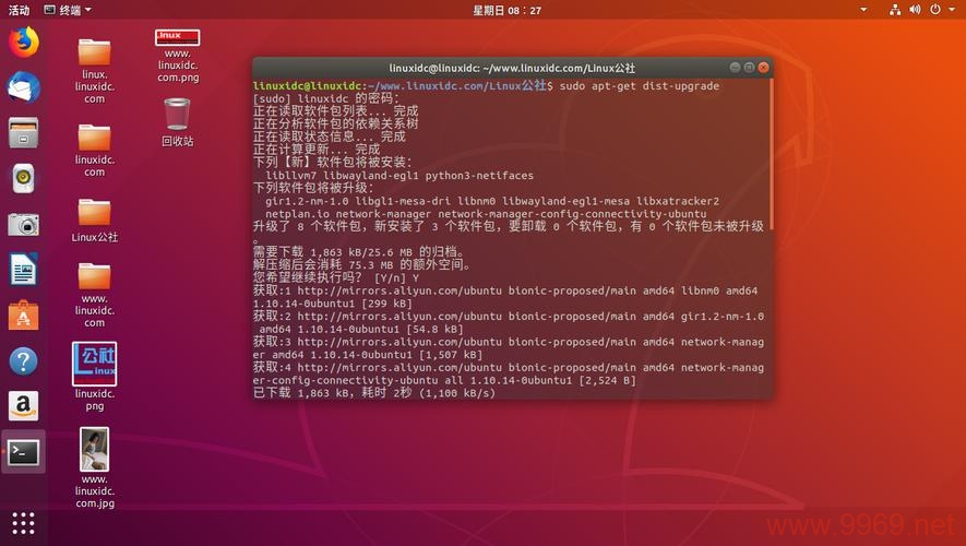 哪里可以下载到Linux 2.4内核版本？插图2