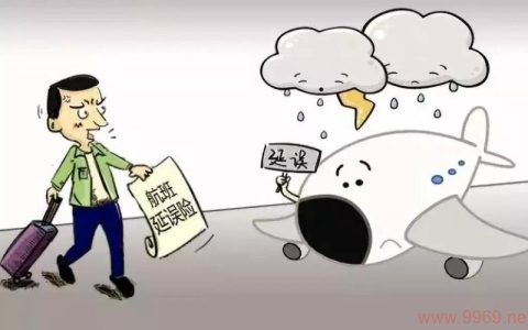 行为漏洞，我们的日常决策中隐藏了多少风险？