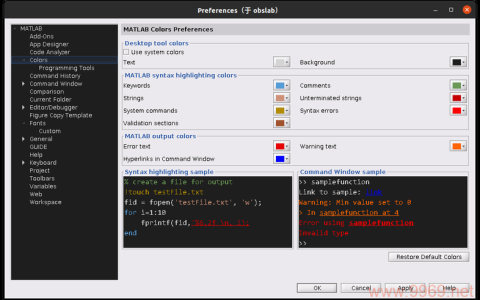 如何在Linux C程序中调用MATLAB函数？