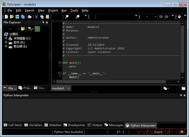 Linux 默认 Python 版本是什么？插图1