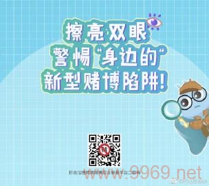 PayEase: 简化支付体验的革新之旅？插图2