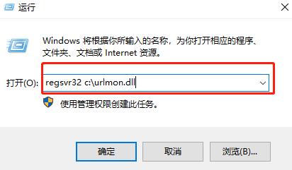 如何高效地批量注册DLL文件?插图1 如何高效地批量注册DLL文件?插图1