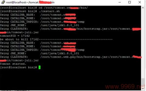 如何优雅地在Linux系统中重启Tomcat进程？