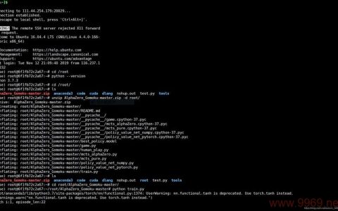 在Linux环境中，Xshell工具有哪些关键功能和优势？