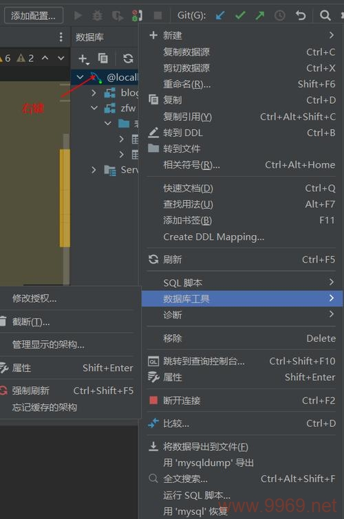 如何在PHP中修改数据库中的图片路径？插图2