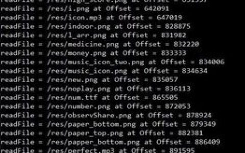 经典漏洞代码背后隐藏了哪些网络安全风险？