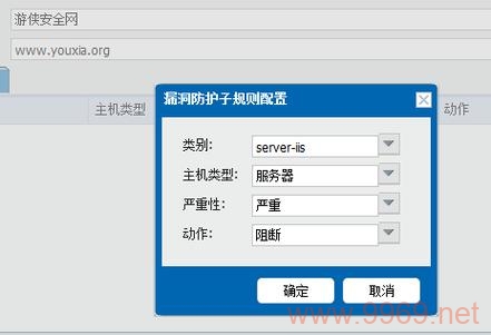 游侠赚平台真的存在漏洞吗?插图1 游侠赚平台真的存在漏洞吗?插图1