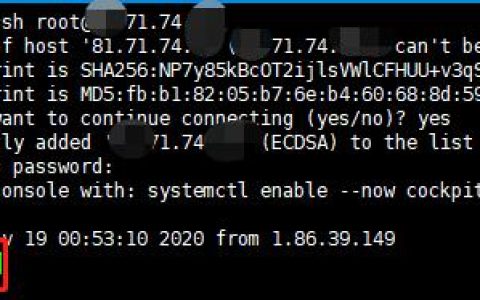 如何在Linux中使用SVN保存密码？