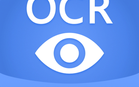 如何高效使用批量文字识别软件提升工作效率？