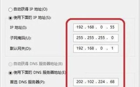 如何通过内容分发网络（CDN）追踪原始IP地址？