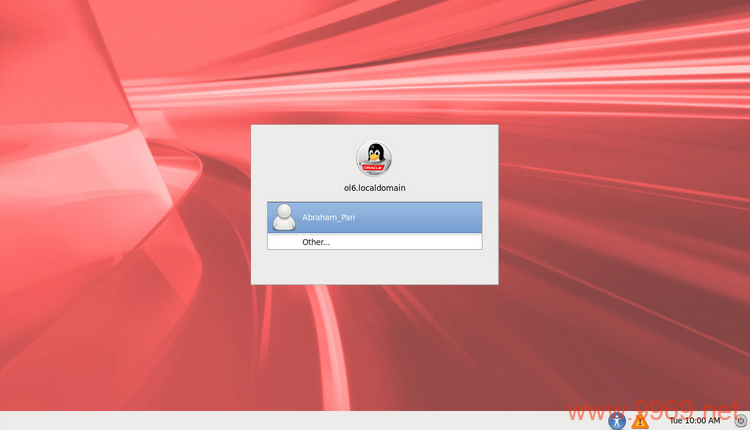 如何在Linux系统中登录Oracle用户账户?插图 如何在Linux系统中登录Oracle用户账户?插图