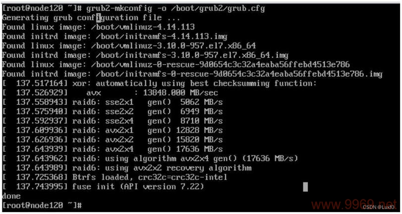 如何应对Linux启动信息失败的问题?插图1 如何应对Linux启动信息失败的问题?插图1