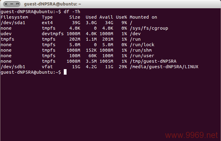 如何将Linux硬盘设置为只读模式？插图2