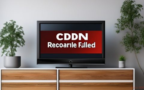 电视为何请求CDN资源失败？