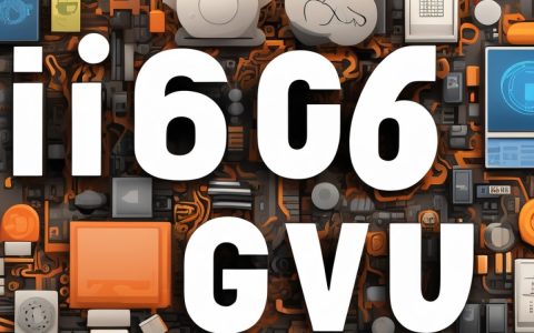 i686 Linux GNU是什么？它有哪些特点和用途？