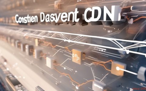 大公司为何纷纷申请CDN服务，背后的原因与优势是什么？