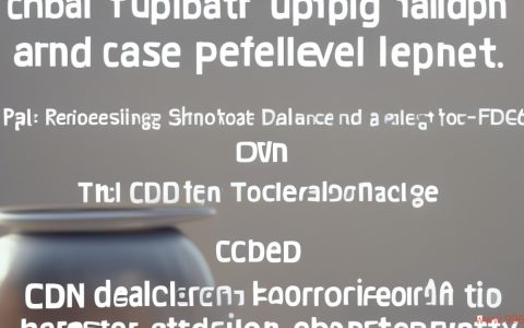 刷新CDN可能会带来哪些影响？