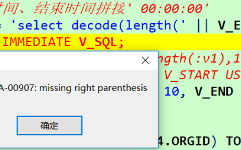 Huawei Cloud EulerOS 2.0如何满足等保2.0三级安全标准的要求？