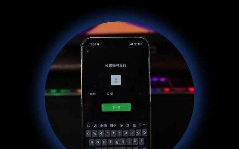 一个手机号能绑定几个抖音账号？