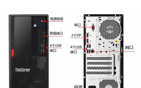 寻找联想打印机服务器名称的指南，如何轻松定位？