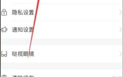 苹果快手为什么没有玩法库