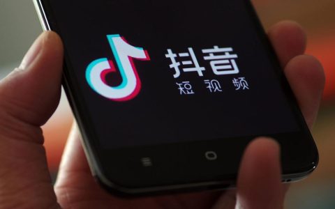 一个手机能否同时登录两个抖音账号？