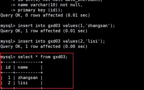 如何有效执行MySQL数据库的备份与恢复过程？