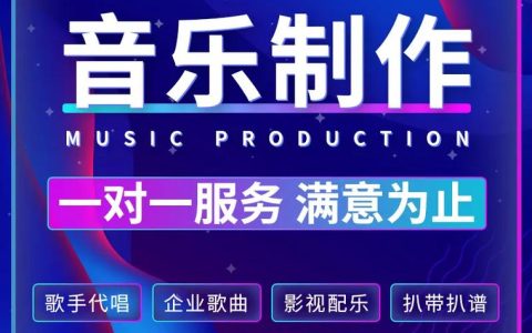 如何在抖音直播中选择最佳唱歌伴奏软件？