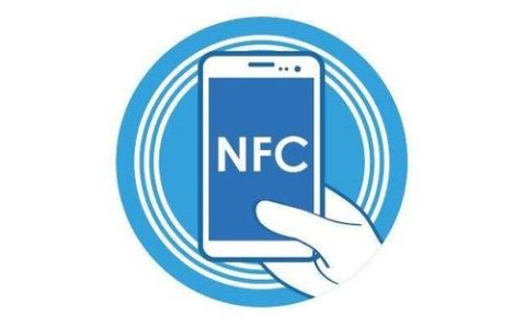 nfc技术究竟能为我们的日常生活带来哪些便利？