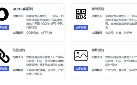 防劫持cdn套餐价格_CDN防劫持吗