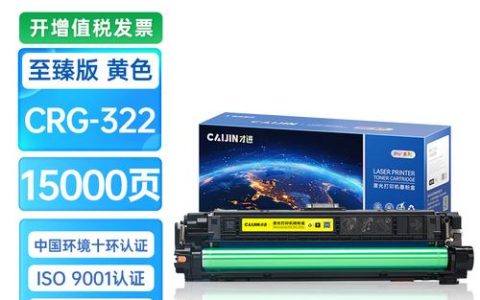 LBP9100CD型号产品的性能特点有哪些？