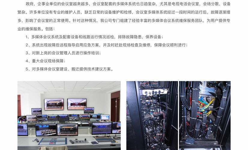 如何有效管理登陆节点与账套应用?插图 如何有效管理登陆节点与账套应用?插图