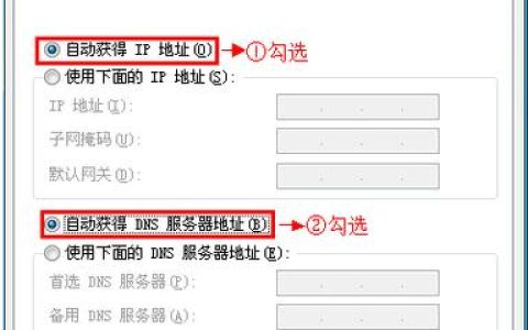 客户端 服务器 ip_获取客户端真实IP
