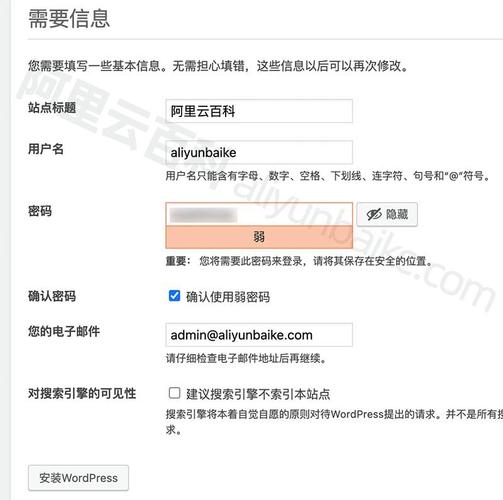 电子白板技术革新,是否支持手写输入?插图 电子白板技术革新,是否支持手写输入?插图